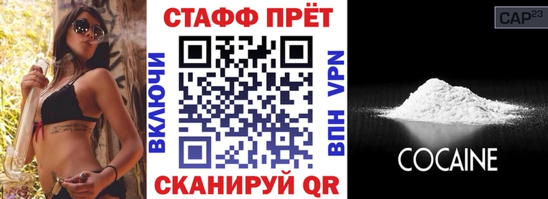 ГАШИШ Ноябрьск