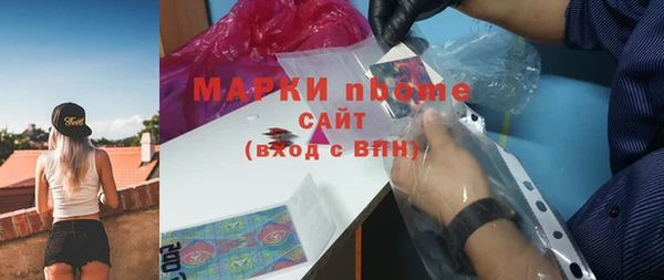 прущая мука Верея