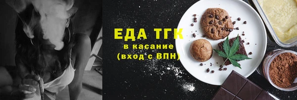PSILOCYBIN Бугульма