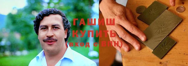 кокаин Верхнеуральск
