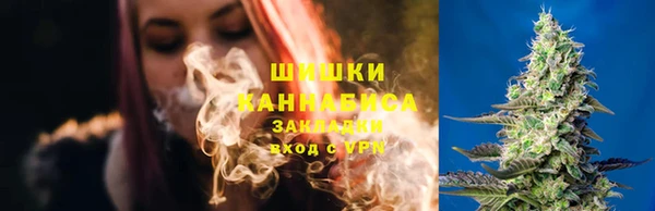 альфа пвп Верхний Тагил