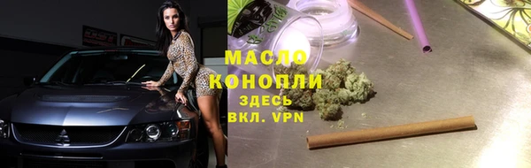 прущая мука Верея