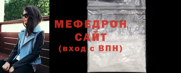 PSILOCYBIN Бугульма