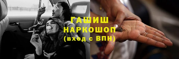 прущая мука Верея