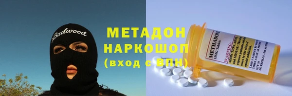 прущая мука Верея