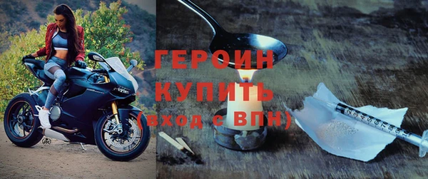 метадон Остров