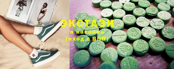 PSILOCYBIN Бугульма