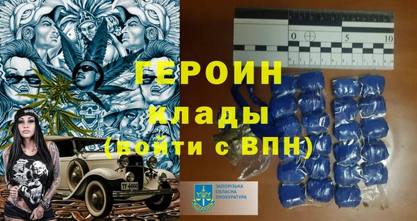 PSILOCYBIN Бугульма
