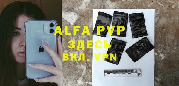 кокаин Верхнеуральск