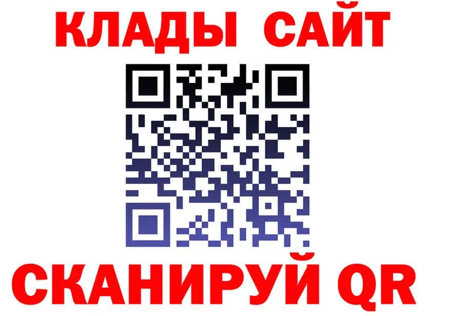 МЕФ 4 MMC как зайти мориарти omg Ноябрьск