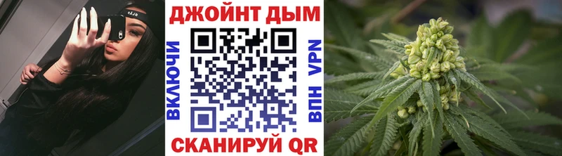 Марихуана AK-47  Ноябрьск 